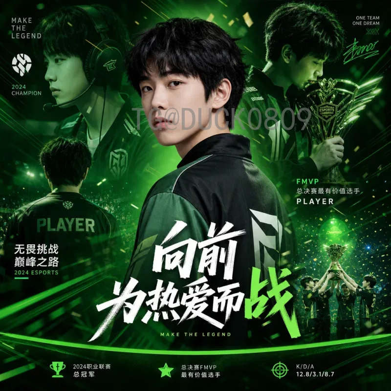 世界杯足球赛数据实时：掌握最新战况的必备指南